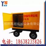 ֣�ݳ���ֱ��1000mm������ˮ�ܵ���ͨ�� С�ܵ���ͨ��