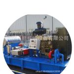 ����Ӧ֣����˳��ѹ��ϴ�� ��������ϴ�� ��������ϴ��